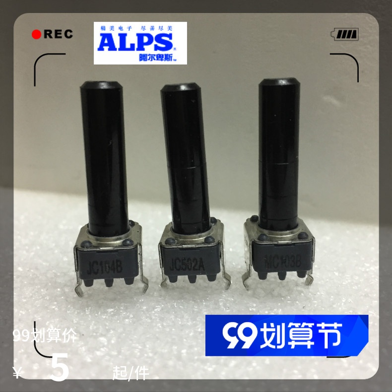 พร้อมสต็อก Fast Shipping ญี่ปุ่น ALPS Yamaha Mixer หมุนปริมาณ Potentiometer ปรับความต้านทาน Power Am