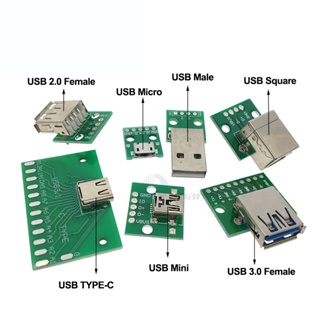 อะแดปเตอร์เชื่อมต่อ Micro MINI USB 2.0 3.0 เป็น DIP 5pin ตัวเมีย ประเภท B PCB บอร์ดสวิตช์แปลงเบรดบอร์ด SMT 5 ชิ้น