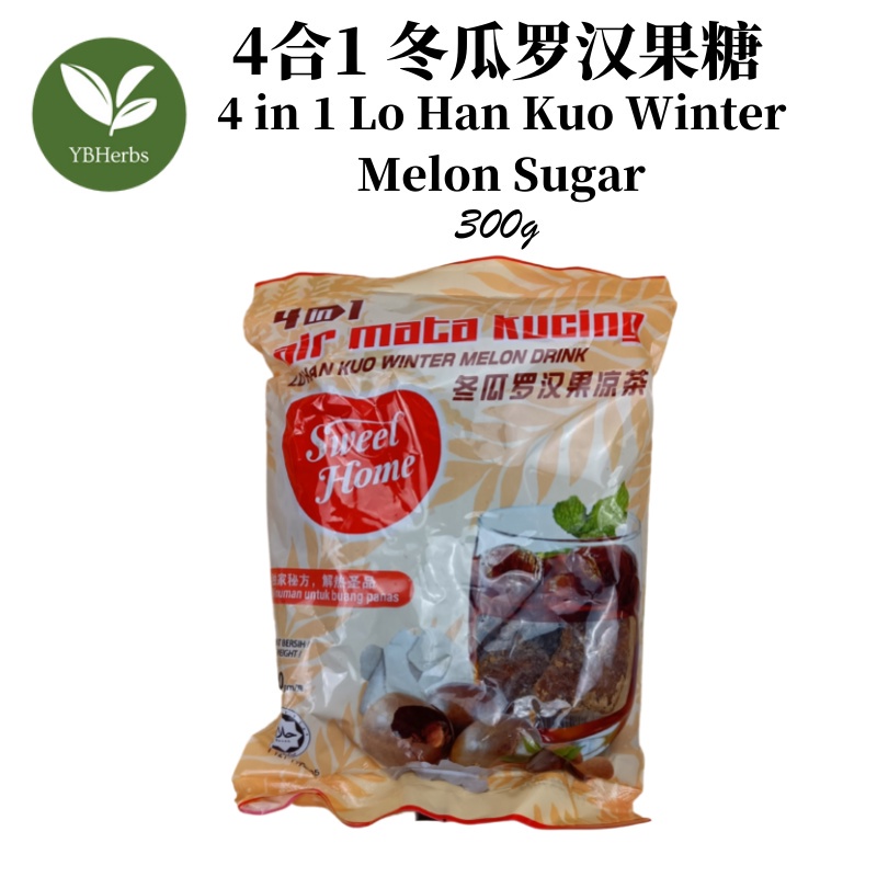 4 in 1 冬瓜罗汉果糖 Lo Han Kuo Winter Melon Sugar 300g 糖