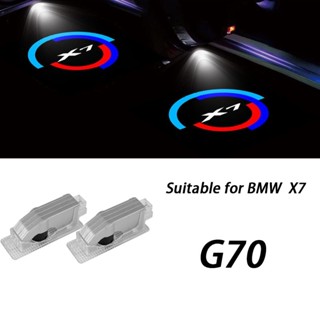 โคมไฟโปรเจคเตอร์ ลายโลโก้ Welcome Light Retrofit สําหรับ BMW G70 BMWX7 X7 2 ชิ้น