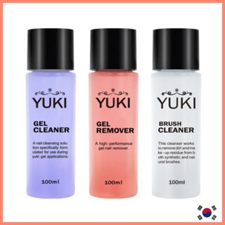 [Best in Korea] YUKI🇰🇷 gel nail remover น้ำยาล้างสีเจล gel nail polish nail brush cleanser น้ำยาถอดสีเจล ถอดเล็บเจล น้ำยาล้างเจล