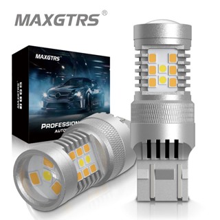 Maxgtrs หลอดไฟเลี้ยว LED DRL T20 7443 W21/5W 1157 3157 BAY15D 28SMD 2835 2 ชิ้น