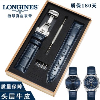 2/24✈Longines สายนาฬิกาข้อมือหนัง กันน้ํา สําหรับผู้ชาย และผู้หญิง L2 L4 20 มม.