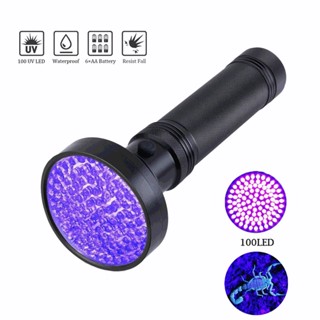 ไฟฉาย UV LED 100 ดวง 395nm แสงสีดํา ความยาวคลื่น สีม่วง