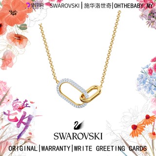 Swaroski สร้อยคอโลหะ สีขาว พร้อมกล่อง