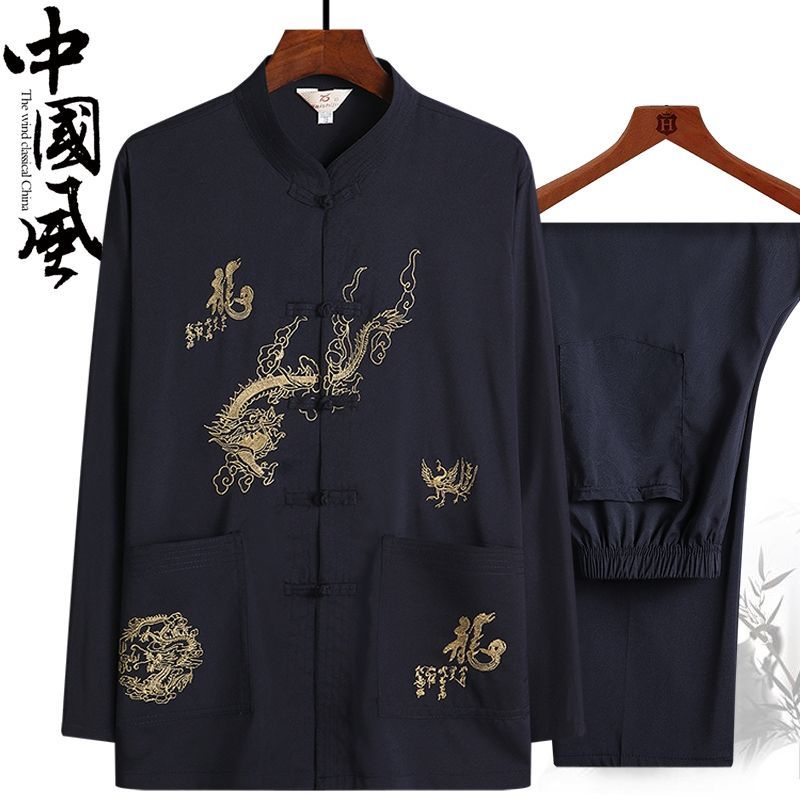 เสื้อเชิ้ตแขนยาว ปักลายมังกร แฟชั่นกี่เพ้า สไตล์จีน สําหรับผู้ชาย