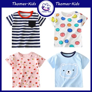 [THOMAS KIDS] เสื้อยืดแขนสั้น ผ้าฝ้าย พิมพ์ลายการ์ตูน แฟชั่นฤดูร้อน สําหรับเด็กวัยหัดเดิน 1-6 ปี