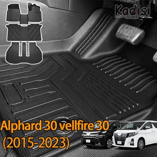 พรมปูพื้นรถยนต์ 3D Alphard 30 vellfire 30(2015-2023) agh30 anh30 AH30