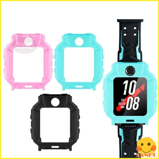 Imoo watch Phone Z6 ซิลิโคนนิ่ม ฝาครอบป้องกันนาฬิกา เคสป้องกัน เคส imoo Z6 เคส imoo watch