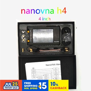 Nanovna-h4 เครื่องวิเคราะห์เครือข่ายเวกเตอร์ เสาอากาศคลื่นสั้น MF HF VHF UHF Talent 4 นิ้ว