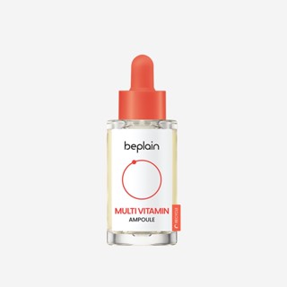 beplain vitamin brightening ampoule 30ml