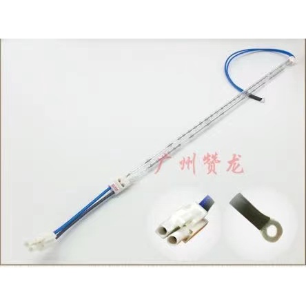 โคมไฟ Fuser สําหรับ RICOH IMC 2000 C2500 C3000 C3500 C4500 C6000 220V