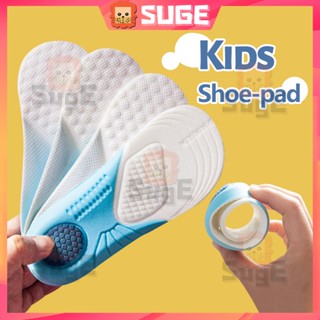 【Suge】Kids Orthopedic Insoles for Children Plantar Fasciitis Arch Support Orthotic Comfort Shoe Sole Memory Foam Sports Running Insole