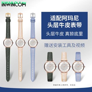 เหมาะสําหรับ Swarovski5158972Fossil Series สายนาฬิกาข้อมือ หนังวัวแท้ 14 มม. สําหรับผู้หญิง 0228