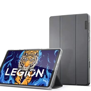 เคสแท็บเล็ต PC ของแท้ สําหรับ Lenovo Legion Y700 8.8 นิ้ว