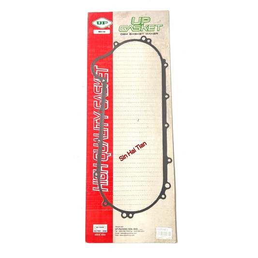 SUZUKI NEX CLUTCH GASKET GRADE A CLASS