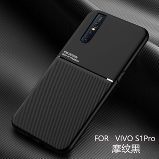 สําหรับ VIVO V15 Pro เคสโทรศัพท์ ขอบซิลิโคน TPU นิ่ม VIVO V15 Pro เคสโทรศัพท์ ป้องกัน ฝาหลังแข็ง