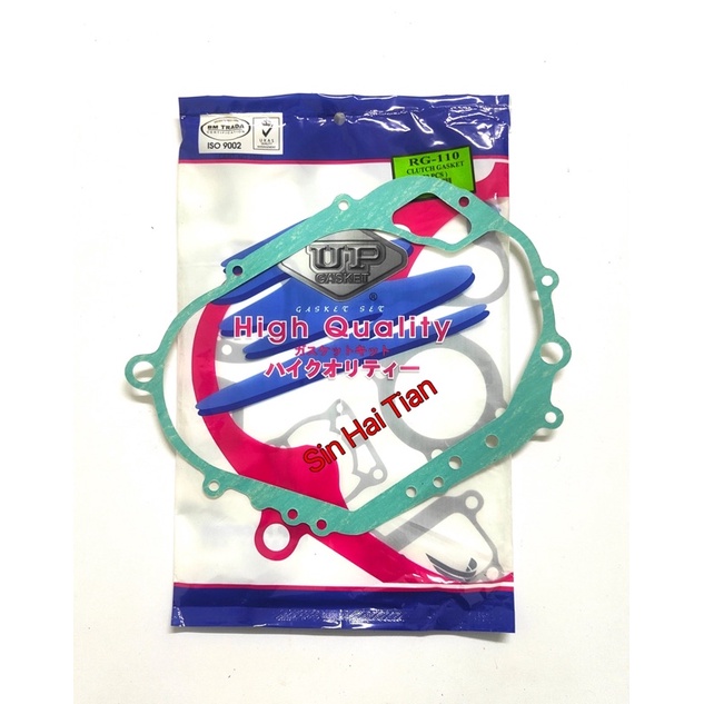 SUZUKI RG SPORT RGV CLUTCH GASKET GRADE A CLASS