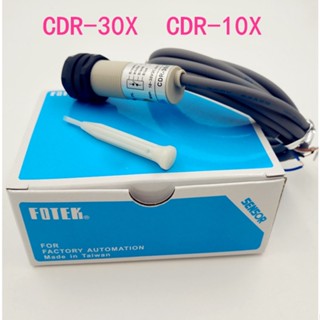 ใหม่ ของแท้ สวิตช์เซนเซอร์ออปโตอิเล็กทรอนิกส์ CDR-10X CDR-30X 60X A3R-2MX MR-30X