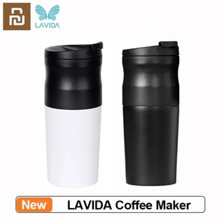 Xiaomi LAVIDA Portable Electric Coffee Maker T1 Cafetera Machine Bean Grinder Ceramic Burr Stainless Steel Cup with USB Charing