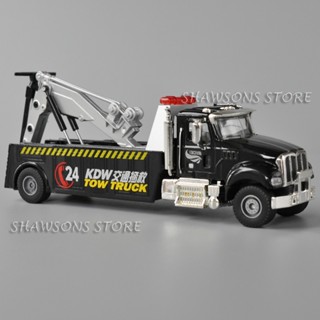 KDW โมเดลรถบรรทุกโลหะ สเกล 1:50 Wrecker Tow Truck ของเล่นสําหรับเด็ก