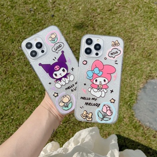 เคสโทรศัพท์มือถือ TPU ลายการ์ตูนกลิตเตอร์ กันลื่น สําหรับ iPhone 14 Promax 13 Pro max 12 11