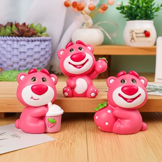 【พร้อมส่ง】ตุ๊กตาฟิกเกอร์เรซิ่น รูปการ์ตูนหมี สตรอเบอร์รี่น่ารัก ขนาด 5 ซม. สําหรับตกแต่งเค้ก