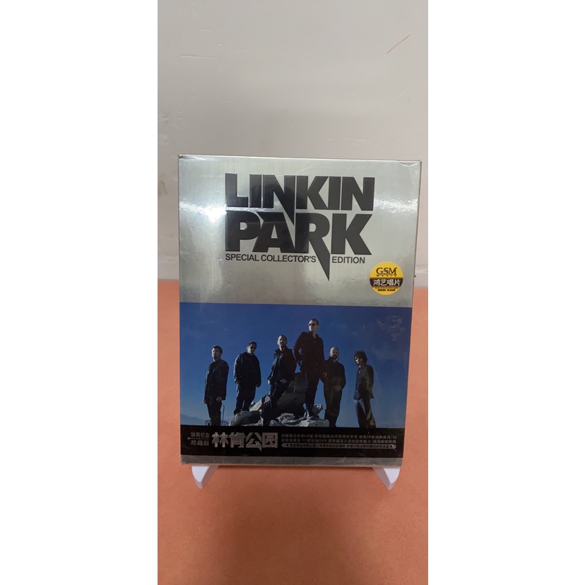 แผ่น DVD อัลบั้ม Linkin Park Special Commemorative Collector's Edition 4 แผ่น