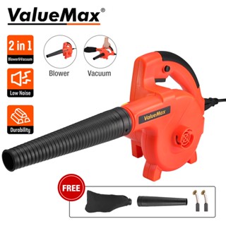 Valuemax เครื่องเป่าลมไฟฟ้า และเครื่องดูดฝุ่น 400W 2 IN 1 สําหรับรถยนต์