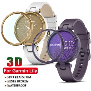 กรอบนาฬิกาข้อมือโลหะ สําหรับ Garmin Lily