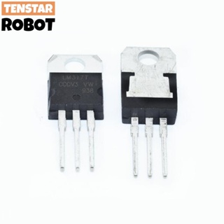 ไอซีควบคุมแรงดันไฟฟ้า LM317T LM317 1.2V เป็น 37V 1.5A 10 ชิ้น