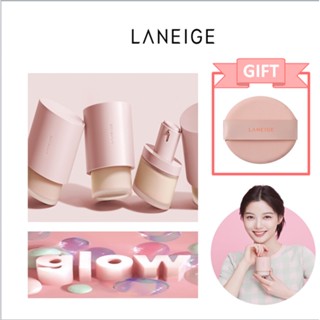 [LANEIGE] รองพื้นนีโอ เรืองแสง 30 มล.