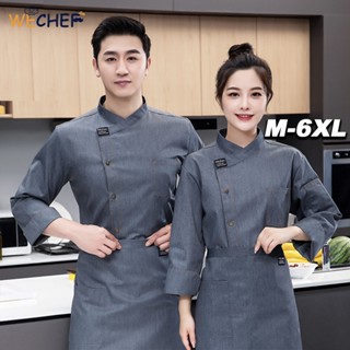 💥พร้อมส่งค่ะ💥เสื้อเชฟ ชุดเชฟ ชุดเชฟทำอาหาร สีขาวกับสีดำ ผ้าด…