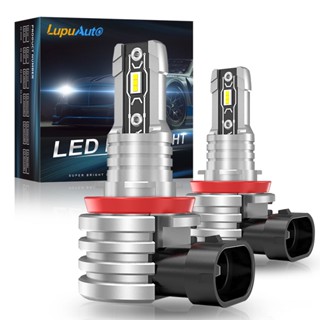 【Lupuauto】หลอดไฟหน้ารถยนต์ Led H11 6000K 60W H4 H11 Canbus 9005 HB3 9006 HB4 2 ชิ้น ต่อชุด