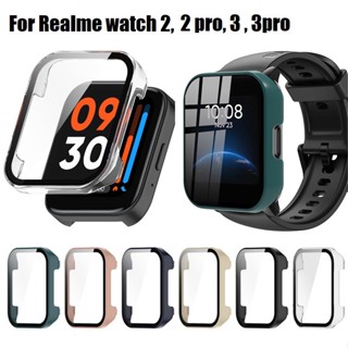 เคสกระจกนิรภัย PC ป้องกันหน้าจอ สําหรับ PC Tempered Glass Cover For Realme Watch 2 Pro เคส Realme Watch 2 / Realme watch 3 / Realme watch 3 Pro Case Realme Watch 2 เคส Screen Protector Protective Realme watch 3 Cover