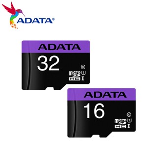 Adata Micro SD UHS-I A1 CL10 (32GB / 64GB / 128GB / 256GB / 512GB)