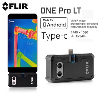 Flir ONE PRO กล้องความร้อนอินฟราเรด PCB ตรวจจับความร้อน สําหรับโทรศัพท์มือถือ