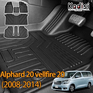 พรมปูพื้นรถยนต์ 3D Alphard 20 vellfire 20(2008-2014) agh20 anh20 AH20 car mat car floor mat car foot mat carpet