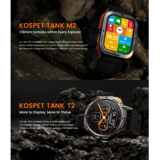 (แถมฟรีฟิล์มกันรอย) ใหม่ ของแท้ KOSPET TANK T2/M2 สมาร์ทวอทช์ ติดตามด้วยเสียง AI ติดตามการออกกําลังกาย สําหรับผู้ชาย