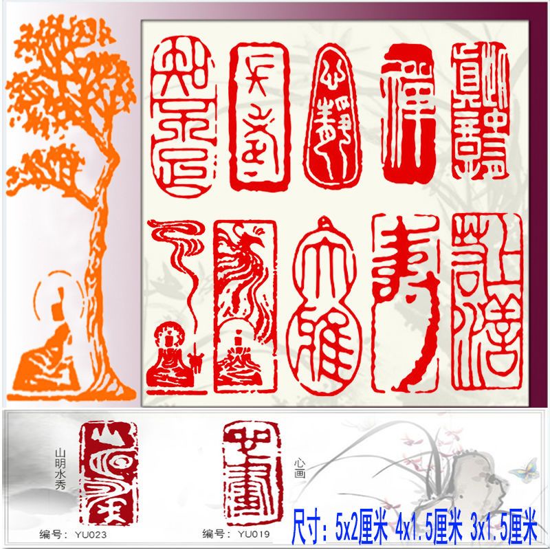 My Image 47
