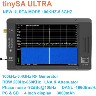 ใหม่ เครื่องวิเคราะห์สเปกตรัม TinySA ULTRA TinySA หน้าจอสัมผัส 3.95 นิ้ว มีแบตเตอรี่ในตัว