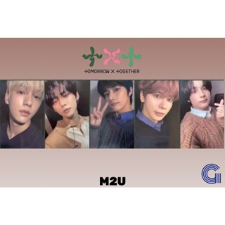 【M2U R2】 TOMORROW X TOGETHER (TXT) - บทที่ชื่อ: TEMPTATION