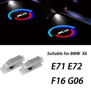 โคมไฟโปรเจคเตอร์ ลายโลโก้ต้อนรับ ใช้ได้กับทุกรุ่น X6 สําหรับ BMW E71 E72 F16 G06 BMWX6 2 ชิ้น