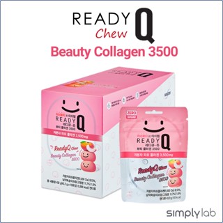 [คอลลาเจนเจลลี่] พร้อมส่ง Q Chew Beauty Collagen 3500, คอลลาเจนเจลลี่, คอลลาเจน 3500 มก., 1 เดือน, 120 เยลลี่ (12 เยลลี่ x 10 แพ็ค) ขนมขบเคี้ยว พีชแบน กัมมี่คอลลาเจนเกาหลี