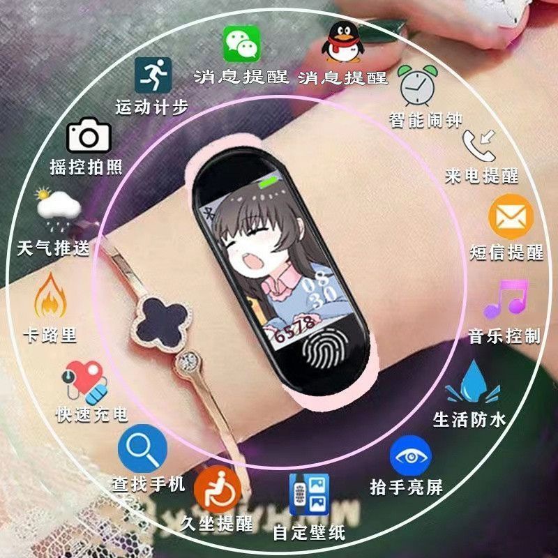 Huawei Xiaomi สร้อยข้อมือสมาร์ทวอทช์ บลูทูธ อเนกประสงค์ กันน้ํา 2.25 สําหรับนักเรียน ผู้ชาย และผู้หญิง