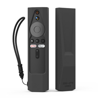 Sikai เคสรีโมตคอนโทรล ซิลิโคนนิ่ม สําหรับ Xiaomi Mi TV Stick 4K