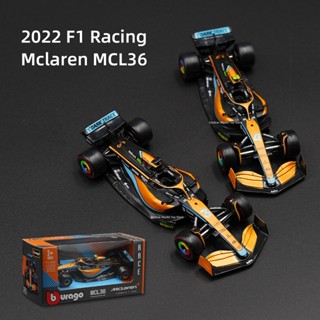 Bburago โมเดลรถยนต์จําลอง 1:43 2022 McLaren MCL36 C42 F1-75 RB18 W13 F1