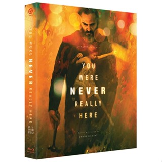 You Were Never Really Here BLU-RAY ปลอกสวมหุ้ม สไตล์เกาหลี