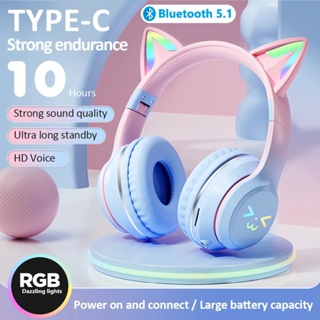 หูฟังบลูทูธไร้สาย RGB รูปหูแมว พร้อมไมโครโฟน รองรับการ์ด TF วิทยุ FM เหมาะกับของขวัญ สําหรับเด็กผู้หญิง