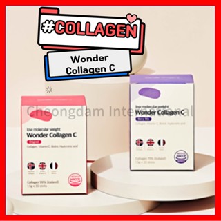 Wonder Collagen Original Eating Low Molecular Collagen Peptide Fish Original Barry Mix (1.5 กรัม X30 ซอง)